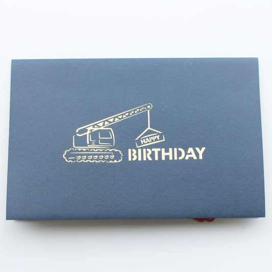 Pop Up Card - Birthday
