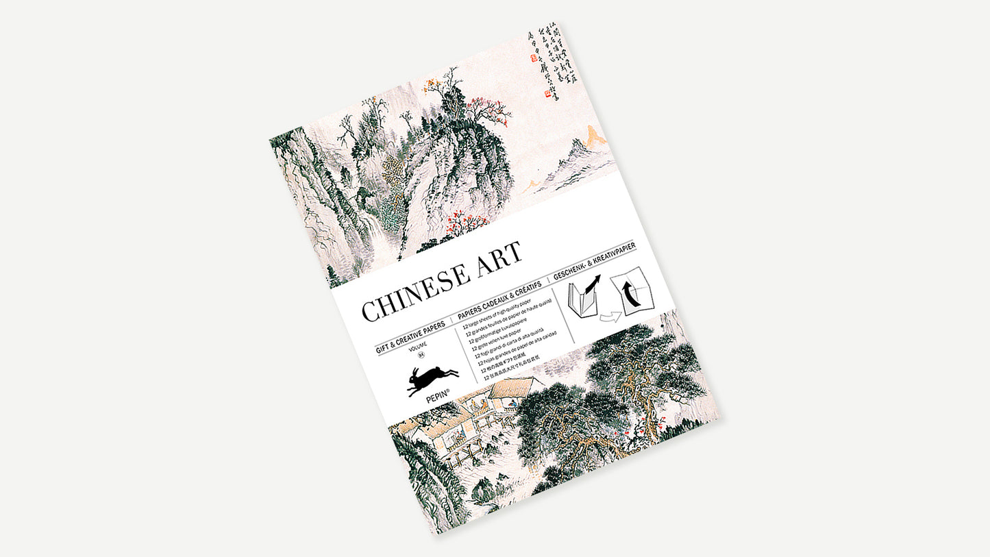 The Pepin Press - Chinese Art Prints & Creative Paper