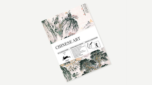 The Pepin Press - Chinese Art Prints & Creative Paper