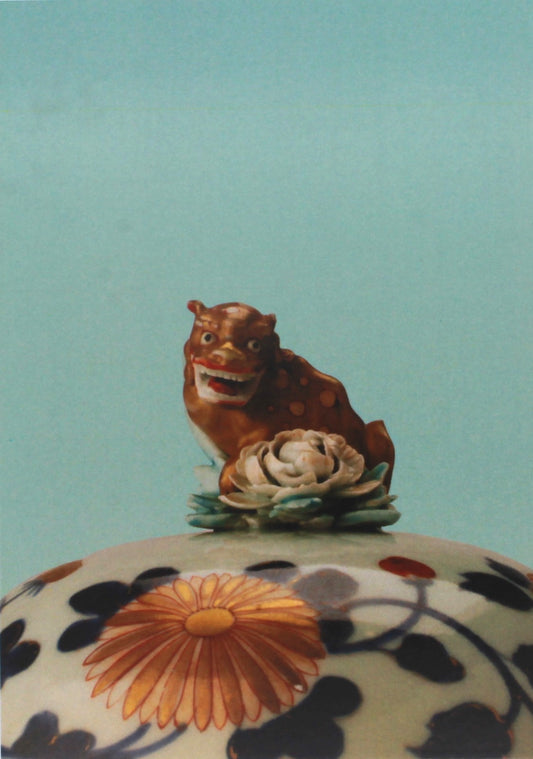 Made of Earth - Postcard